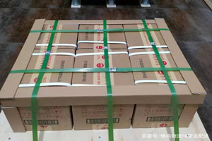 伊金霍洛机场物流酒水【机场货运当天